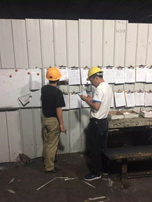 真舉措,嚴落實,這項工作,我們是認真的