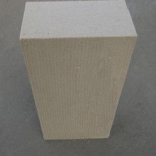 新疆天山建材新型墻體材料有限責任公司